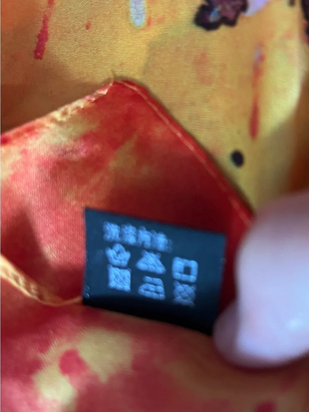 *NEW*     WOO Shanghai - Mulberry Silk Scarf